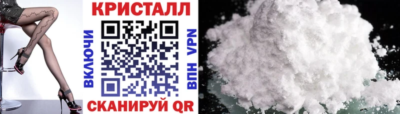 Amphetamine VHQ  магазин продажи наркотиков  Балашиха 