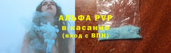 бошки Елабуга