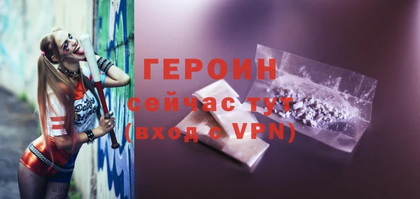 бошки Елабуга
