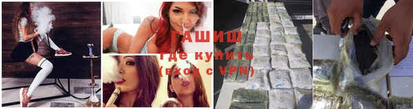 скорость mdpv Дмитров