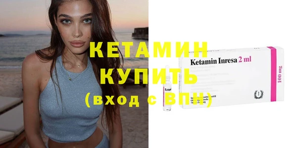 бошки Елабуга