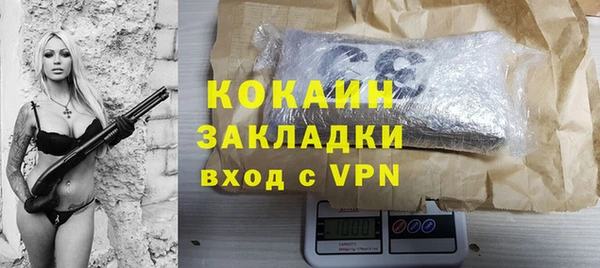 бошки Елабуга