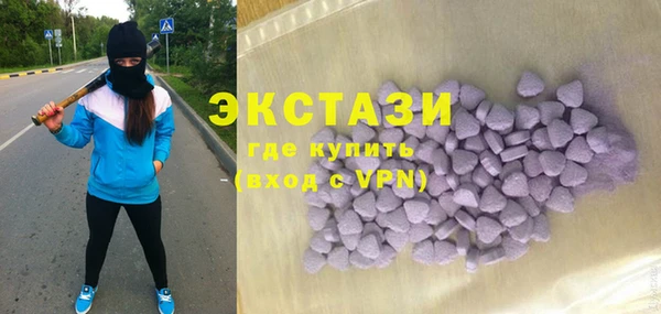 каннабис Елизово